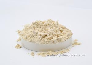 Wholesale Light Yellow Wheat Gluten Powder Powder For Feed Nutrition Ingredient from china suppliers
