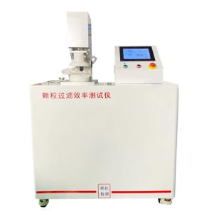 Wholesale 155KG AC380V Air Leak Detector , 100L/Min Electrical Safety Testing Medical Devices from china suppliers