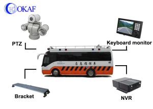 China High Intensity Discharge PTZ Motion Tracking Camera 2MP 1080P Roof - Mounted on sale