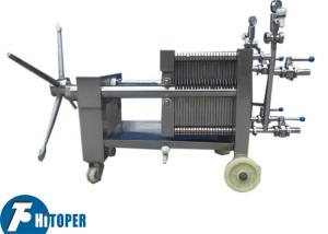 China Fine Precision Clarify Plate And Frame Filter Press For Maple Syrup / Oils on sale