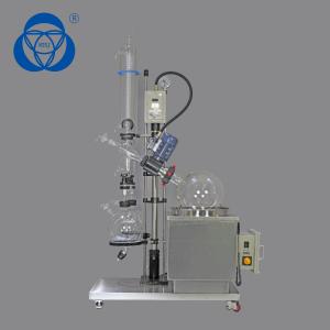 Wholesale Chemistry Laboratory Rotary Vacuum Evaporator 20L Equipment from china suppliers