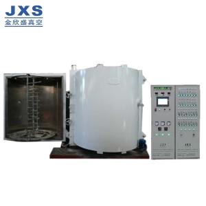 Wholesale Plastic Cosmetic Cap Vacuum Metalizing Machine from china suppliers