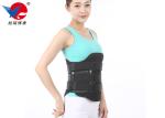Black Relief Pain Lumbar Sacral Orthosis Back Brace Professional With Ergonomic