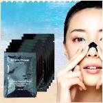 Pore Cleaning Multifunctional Volcanic Mud Black Mask
