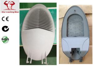 Wholesale Univeral Used Die Casting Aluminum Outdoor Led Street Light Water Proof 50w SMD Head Radiation Energy Saving from china suppliers
