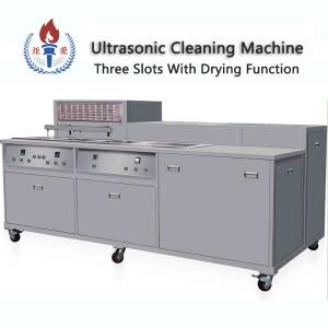 Wholesale 25khz Industrial Ultrasonic Washing Machine Factories Multi-Functional from china suppliers