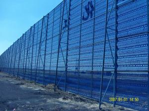 Wholesale Anti UV Outdoor Powder Coated Wind Barrier Steel Fence from china suppliers