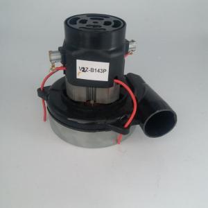 Wholesale F Class V2Z 230V 60HZ 350W Suction Vacuum Cleaner AC Motors from china suppliers