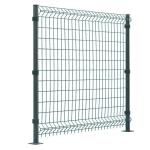Garden PVC Coated V Bending 3D Curved Welded Wire Mesh Fence Outdoor Metal Peach