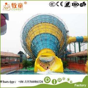 Wholesale Adults Fiberglass Material Water Play Equipment Tornado Water Slide for Resort from china suppliers
