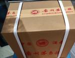 Tightening force 3-40KGS 2 Seconds/strip of Semi-automatic carton strapping
