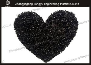 Wholesale Customized Black Polyamide Nylon 66 Granules PA6 Plastic Material Granules Extrusion Recycling Material from china suppliers