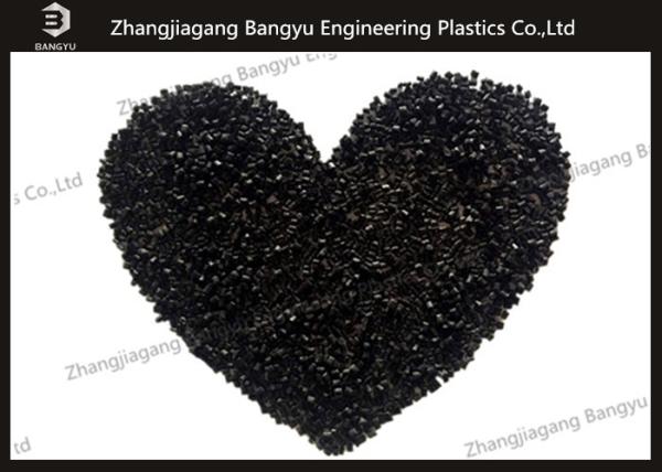 Customized Black Polyamide Nylon 66 Granules PA6 Plastic Material Granules