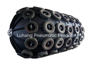 Wholesale 3m x 5m 50kPa Ship Protection Pneumatic Floating Marine Fender from china suppliers