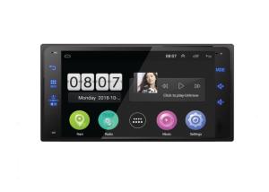 China Auto Car Gps Multimedia Player 7 Inch Double Din Radio Bluetooth Navigation on sale