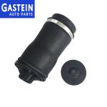 2513200425 W251 Air Suspension