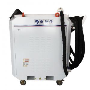 Wholesale 1064nm 1000Watt Laser Rust Removal Machine For Rust Metal Surface from china suppliers