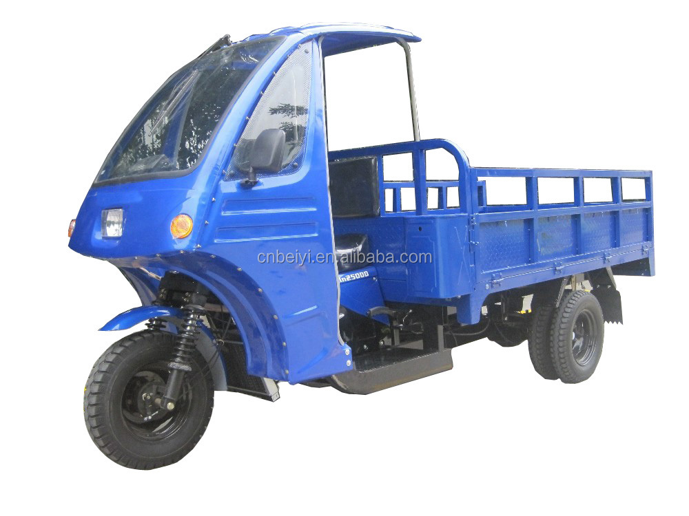 2013 Five Wheel Cargo Tricycle with 200cc/250cc Engine and 3500*1400*1600mm Dimensions