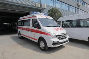 Wholesale MAXUS V80 Hospital Transfer Ambulance Multifunctional For Patient from china suppliers