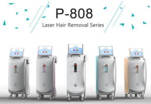 Wholesale Laser Beauty Equipment amazing price vertical laser hair removal machine 808nm diode laser from china suppliers