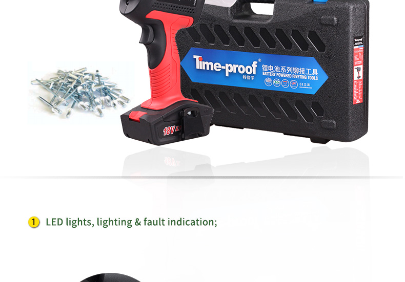 Blind RIvets 2.4mm - 5.0mm Cordless Battery Rivet Gun 21 mm Stroke