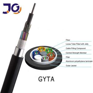 Wholesale Aerial Underground Duct GYTA Armored Fiber Optic Cable G657A from china suppliers