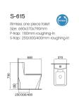 Hotel Ceramic Siphnic One Piece Toilet Seat Included Floor Mounted