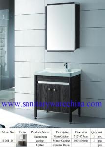 Wholesale Modern Alunimun Bathroom Vanity/ aluminum alloy bathroom cabinet/Mirror Cabinet /H-9611B from china suppliers