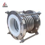 Anti-Torsion Ripple Compensator Metal Vibration Dampener