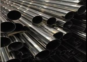 Wholesale ERW Steel Pipe Black Painted Stainless Steel Tube With Plain Ends from china suppliers