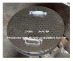 Bilge Well Cover Bilge Well Cover In Cargo Hold Material - Carbon Steel