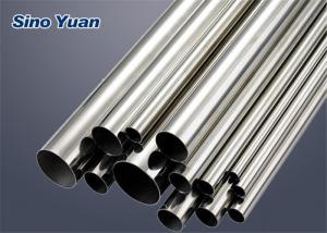 Wholesale Sanitary 3 Inch Stainless Steel Pipe Internal External Polished Machine Formed from china suppliers