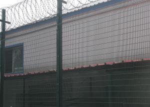 Wholesale Anti-Climb Wire Mesh Fencing Panels from china suppliers