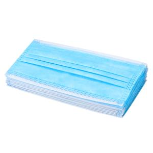 Wholesale ISO13485 Class I EO Disinfecting Disposable Medical Mask from china suppliers