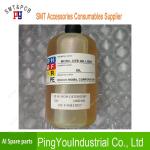 40833827 LUBRICANT, MOBIL DTE-LITE 10W Universal UIC AI spare parts Large in
