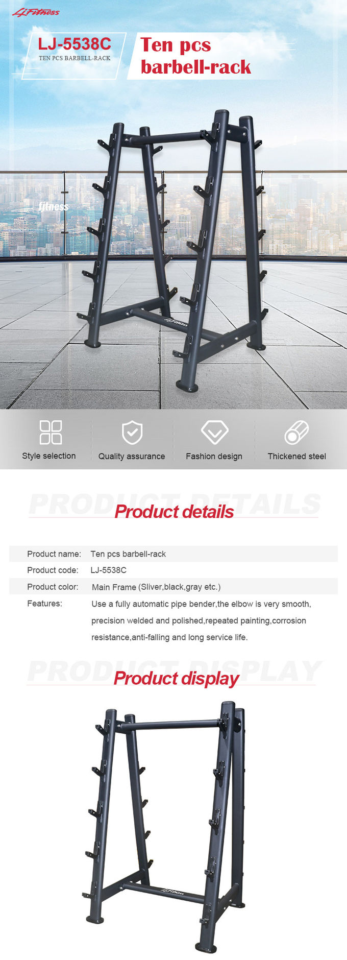 Black Color Home Gym Equipment Ten Pcs Barbell Rack And Bench