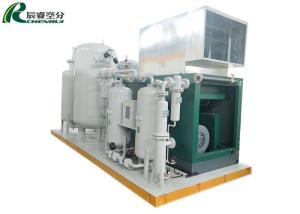 Wholesale CBN High Pressure Nitrogen Generator 3000nm3/h Capacity ISO9001 Certification from china suppliers