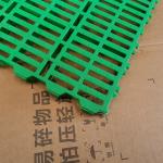 Comfort Contoured Durability Fecal Leakage Plate Promoting Hygiene And
