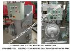 Stainless steel electric heating hot water tank stainless steel steam electric