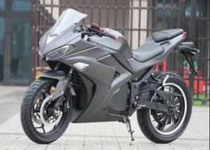Wholesale Cmoto CM150EB -10 Street Legal Fastest Electric Motorcycle 7232 Air CPU Controller from china suppliers