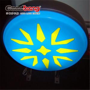 China Customized Advertising Outdoor Sign Board,Wall Hanging Acrylic Light Box on sale