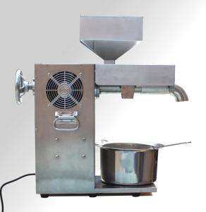 Wholesale 15kg-20kg Per Hour Economic Home Oil Press Machine Multifunction from china suppliers