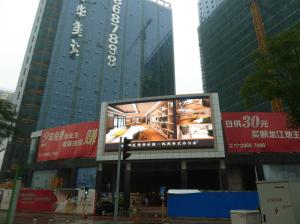Wholesale SMD / DIP P12 P16 P20 Outdoor Advertising LED Display Wide Viewing Angle For Stations from china suppliers