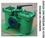 OIL PURIFIER OUTLET DOUBLE OIL FILTER, DOUBLE COARSE OIL FILTER MODEL: A40-0.75