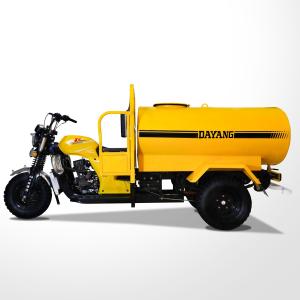 Wholesale Special Cabin Roof Delivery 250CC Motorized Tricycle with 1600L Water Tank Made in Top 10 from china suppliers