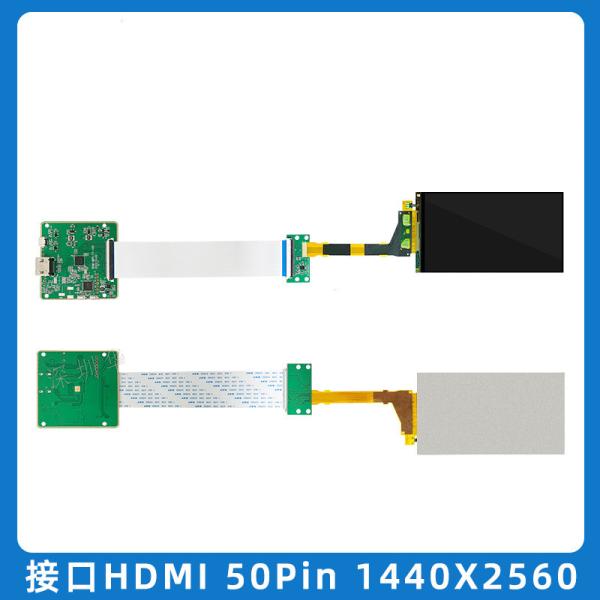 5.5 Inch TFT LCD Display Module, 1440*2560 50pins, HDMI Driving IC R63419