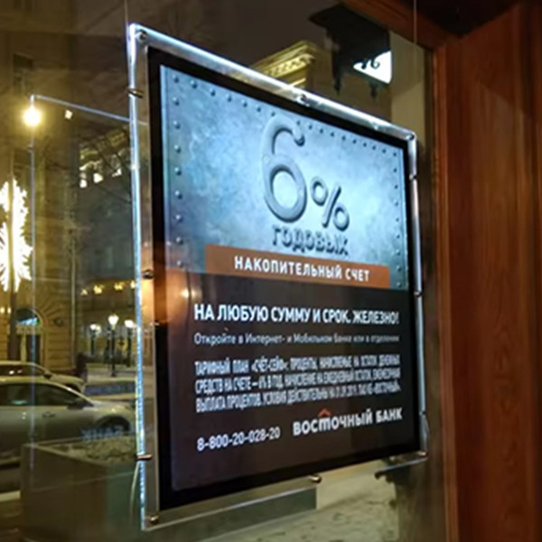 Horizontal Hanging Crystal Light Box 210 X 297mm Slim LED Sign Board Display Panel