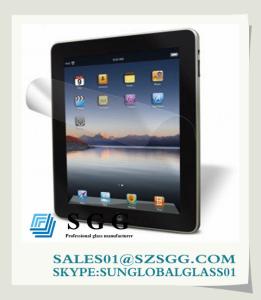 Wholesale 1.8mm non glare picture frame glass from china suppliers