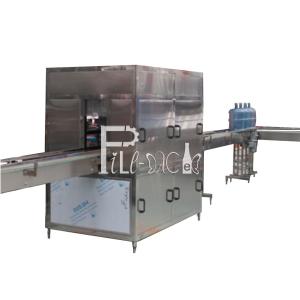 Wholesale 450BPH 5 Gallon Bottle Washing Machine from china suppliers