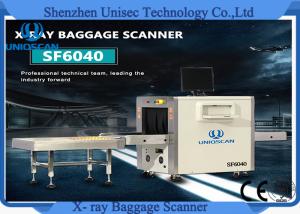 Wholesale Dual Energy Tube X Ray Baggage Scanner Machine For Bank , Hotel , Airport from china suppliers